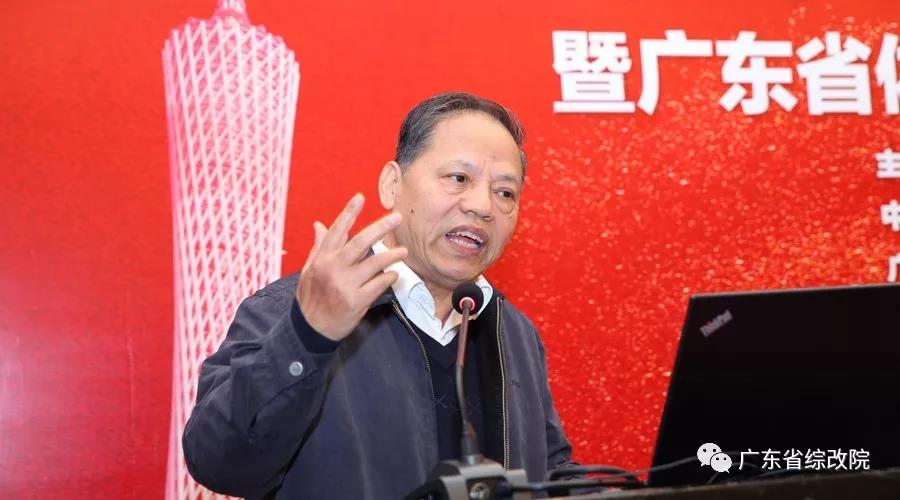 中國經濟體制改革基金會第十七屆南方改革論壇開講專家為新時代改革開放建言                                                    