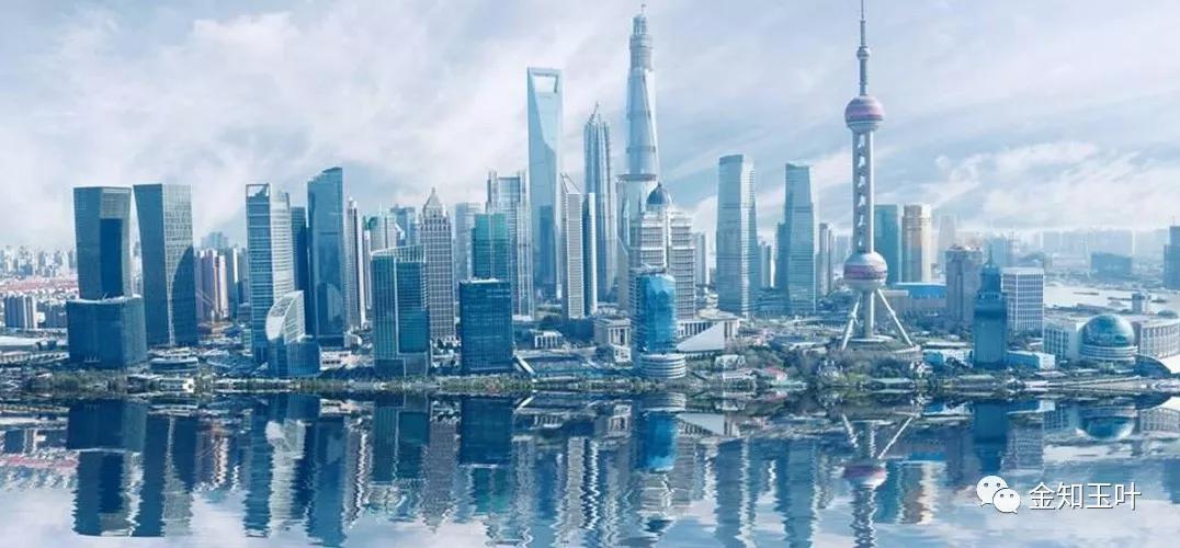 中國經濟體制改革基金會當下局勢前所未有，中國如何突圍                                                                      