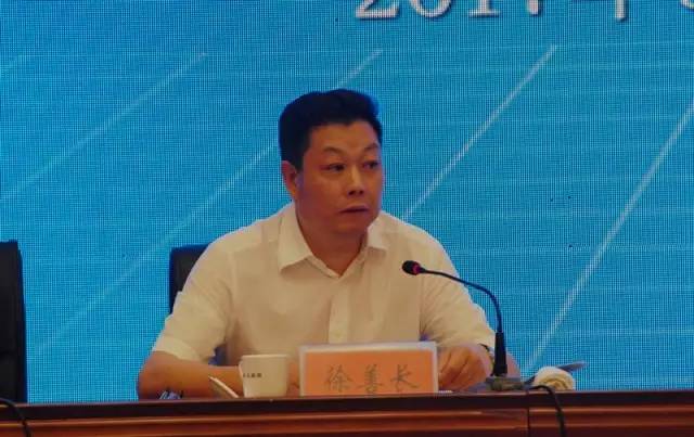 中國經濟體制改革基金會中國體改研究會2017年會員工作交流會在衡水召開                                                        