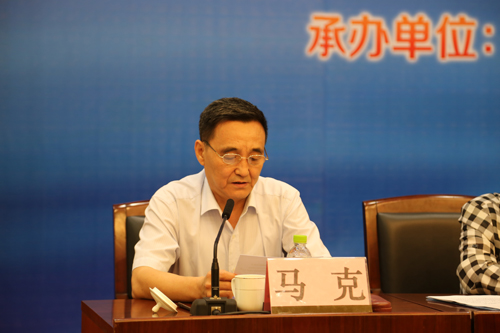 中國經濟體制改革基金會“資源型城市經濟轉型與可持續發展”高層研討會在山東濟寧召開