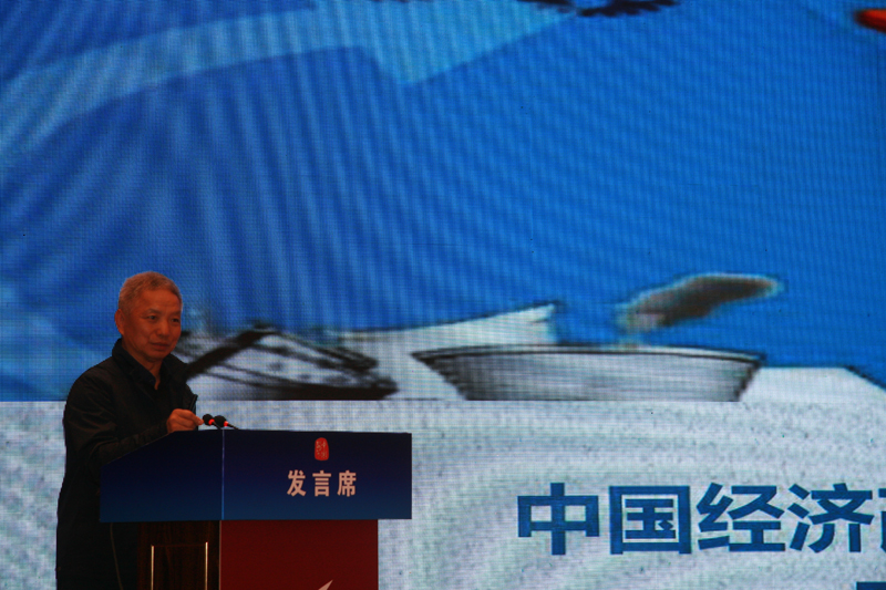 中國經濟體制改革基金會經濟體制改革暨加快新舊動能轉換實現高質量發展高層研討會隆重召開                                      