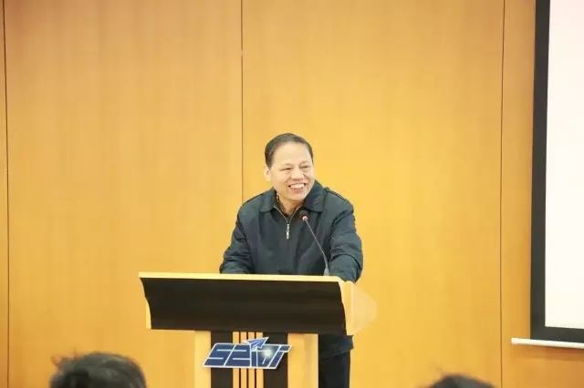 中國經濟體制改革基金會南嶺當選深圳市體改研究會會長                                                                        