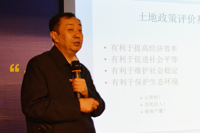 中國經濟體制改革基金會廣東改革論壇：專家論道供給端結構改革 助推“十三五”轉型升級
