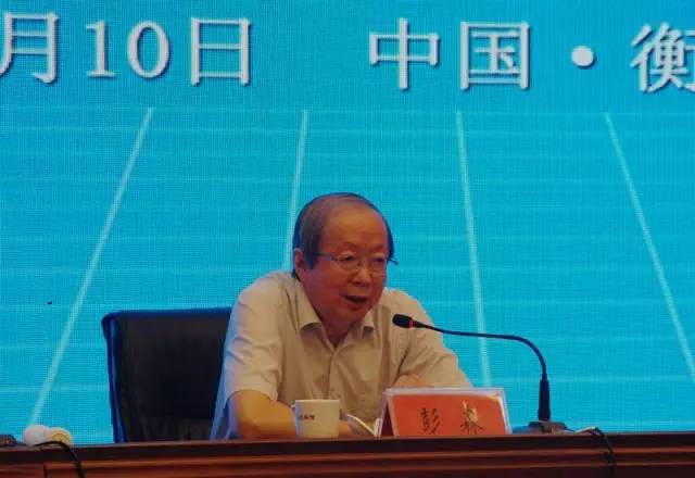 中國經濟體制改革基金會中國體改研究會2017年會員工作交流會在衡水召開                                                        