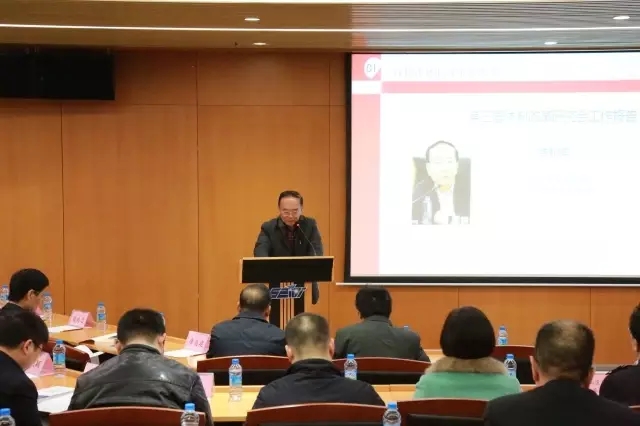 中國經濟體制改革基金會南嶺當選深圳市體改研究會會長                                                                        