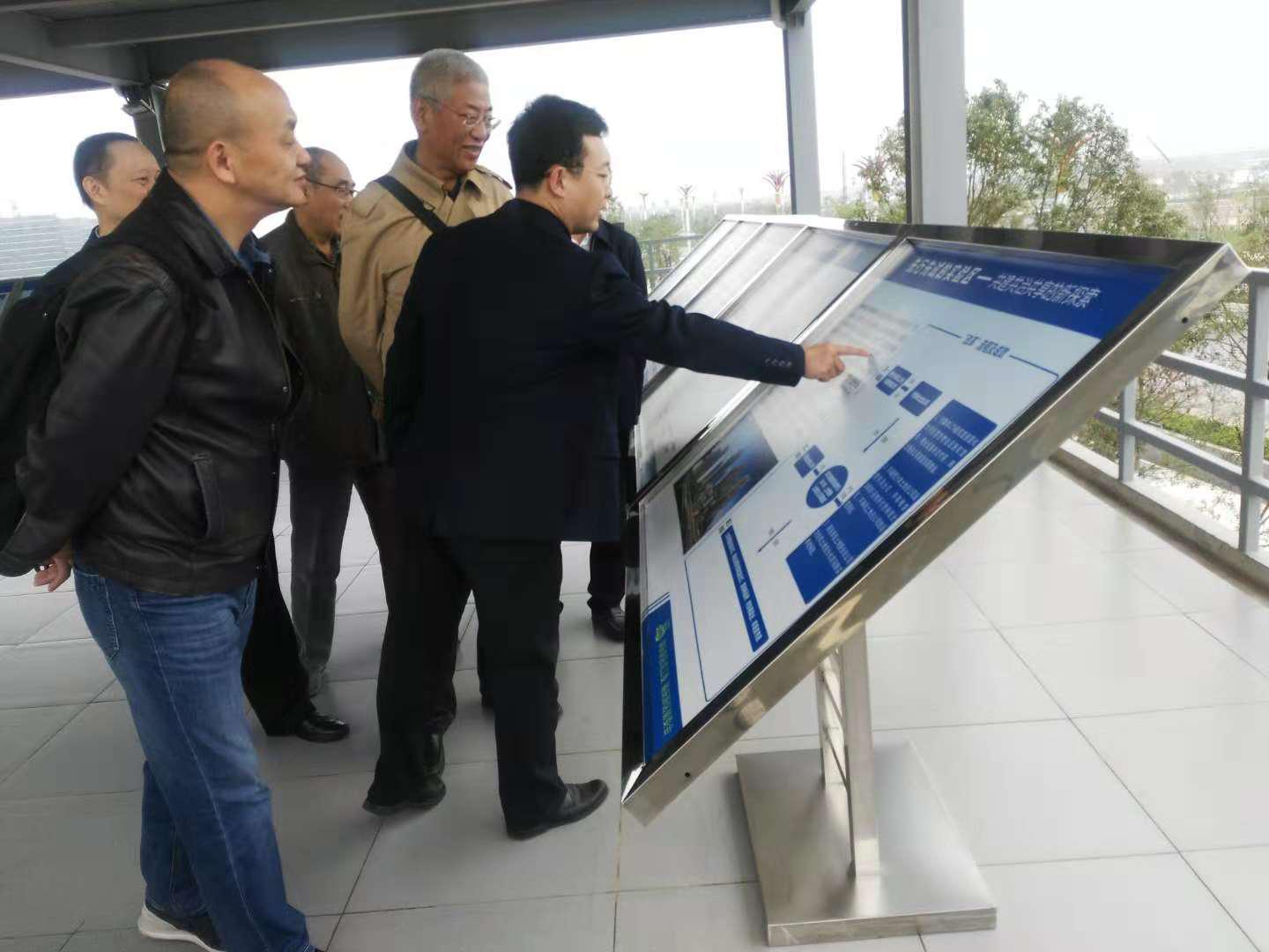 中國經濟體制改革基金會肇慶新區籌謀“共建共治共享”基層治理新格局