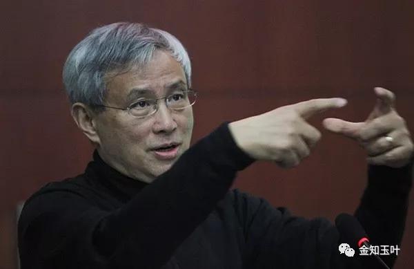 中國經濟體制改革基金會當下局勢前所未有，中國如何突圍                                                                      