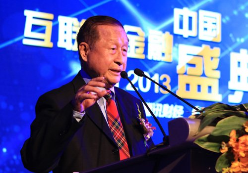 中國經濟體制改革基金會高尚全：政府的作用是創造環境 百姓才是創富主體
